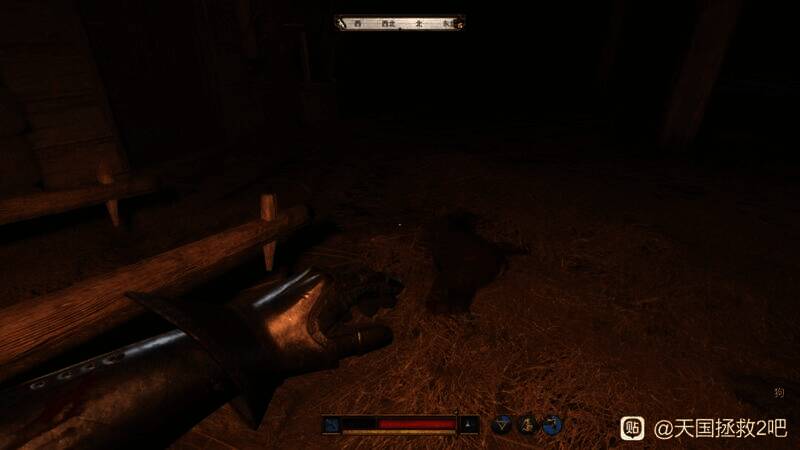 《天国：拯救2》获取骰子过程配图3