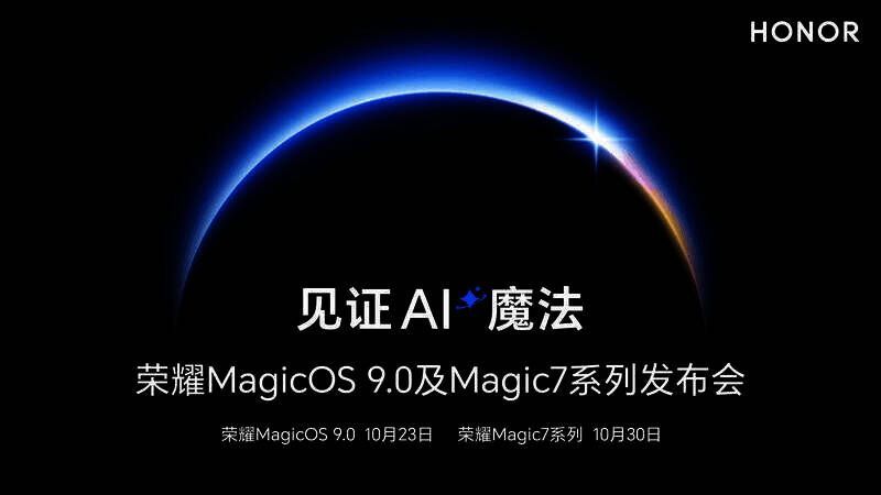 1729517932916113.jpg 相关活动图片1