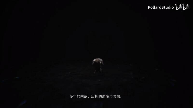 《黑暗世界：因与果》游戏视频截图1