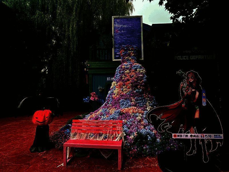 郑州方特欢乐世界活动场景图1