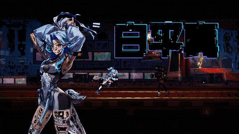 超时空跑跑联盟总部PVE玩法动图1