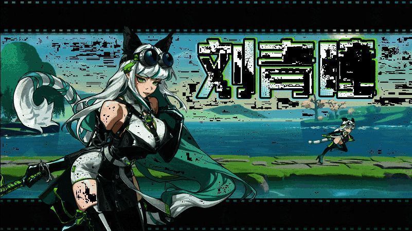 超时空跑跑联盟总部PVE玩法动图2