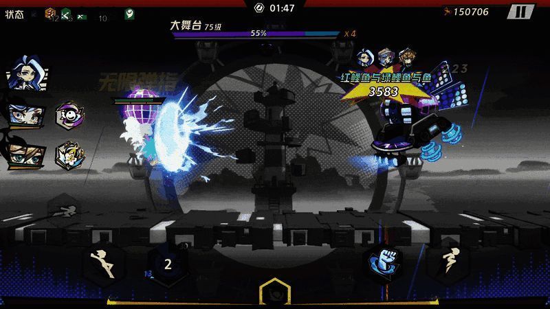 超时空跑跑社团活动动图2