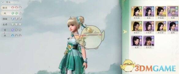 阵容界面角色头像