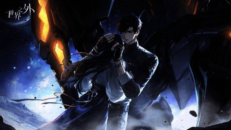 《世界之外》相关宣传图片2