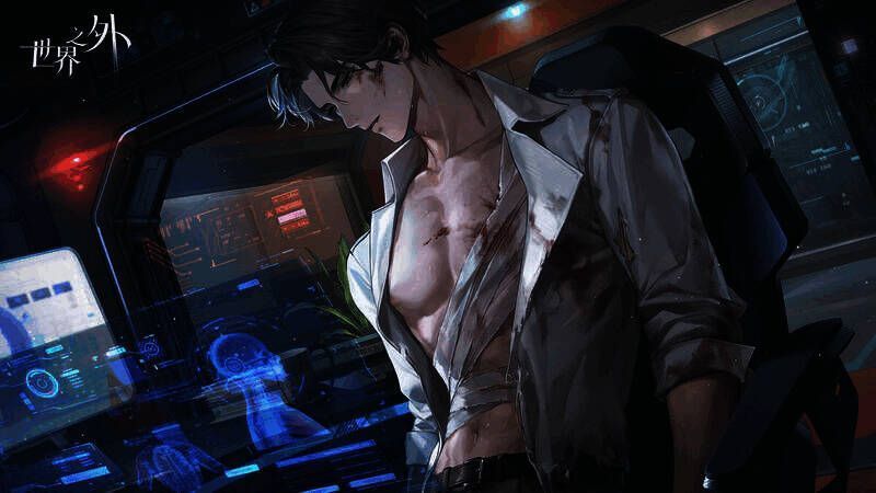 《世界之外》相关宣传图片4