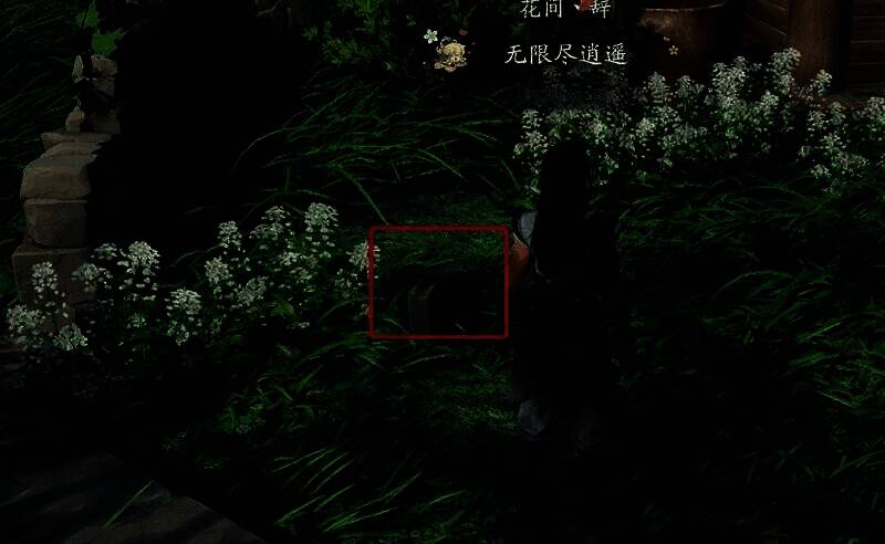 传送点旁草丛中石刻位置图