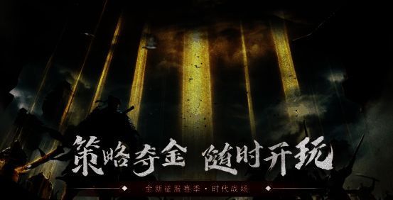 随进随出机制说明图