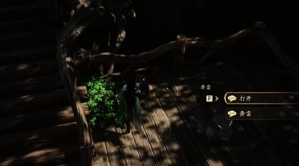 楼梯旁钱袋宝箱图片