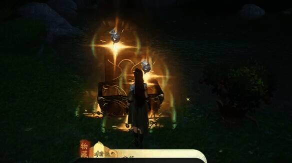 与树精对话后宝箱图片2