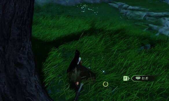 大树下宝箱画面