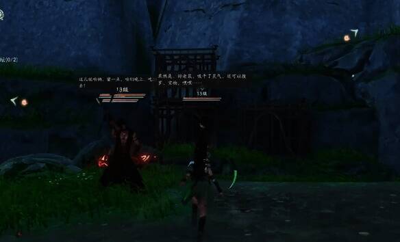 出口处消灭敌人拿宝箱画面