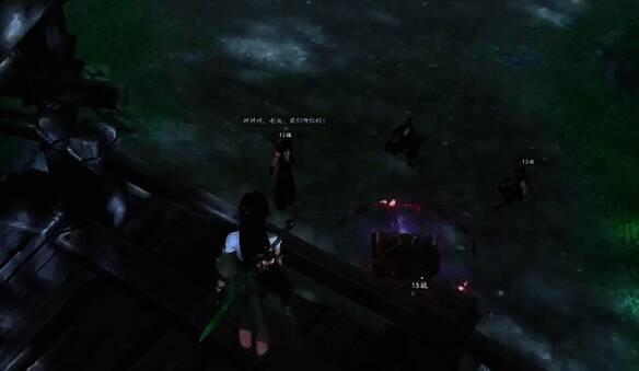 营地跳下去宝箱画面