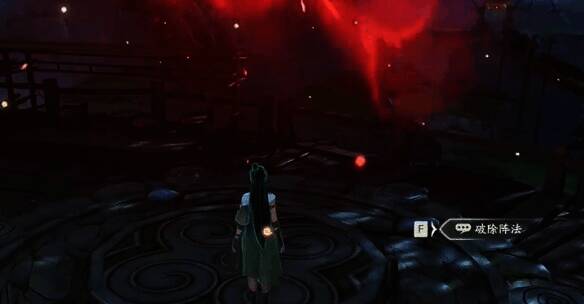 破除阵法拿宝箱画面