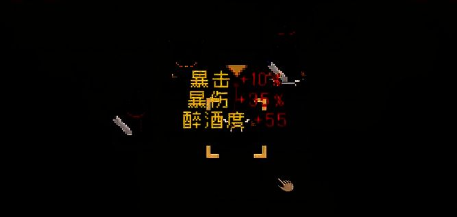 大江湖之苍龙与白鸟相关配图4