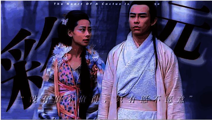 音乐MV相关画面5