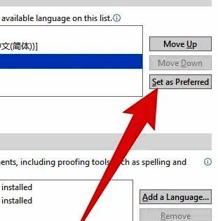点击Set as Preferred按钮的界面图