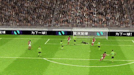 扎卡里亚一脚传球动图