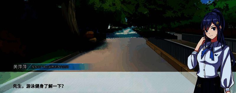 《职场浮生记》相关配图4