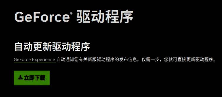 操作系统及软件更新相关图片