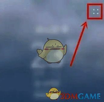 点击华为天气页面右上角四点功能示例图