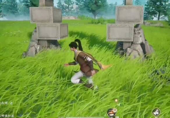 苏州城外的地灵洞天图片