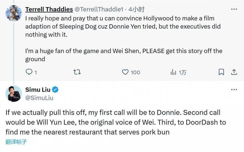 《热血无赖》相关图片3