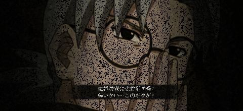 药师兜相关场景动图2