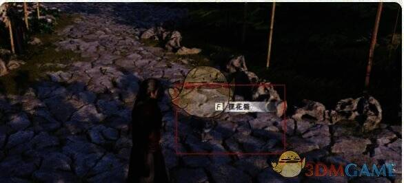 燕云十六声时楼庭院狸花猫场景图