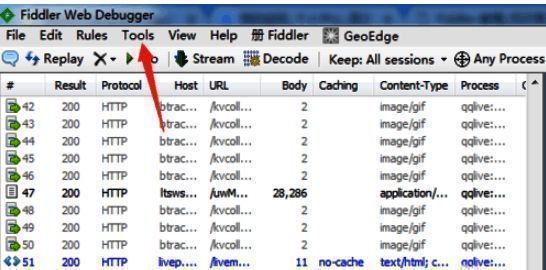 点击tools选项的界面
