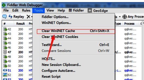 点击clear wininet cache的界面