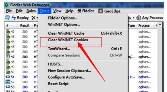 点击clear wininet cookies的界面