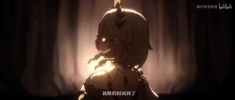 《崩坏:星穹铁道》阿格莱雅角色PV视频截图5