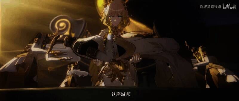 《崩坏:星穹铁道》阿格莱雅角色PV视频截图7