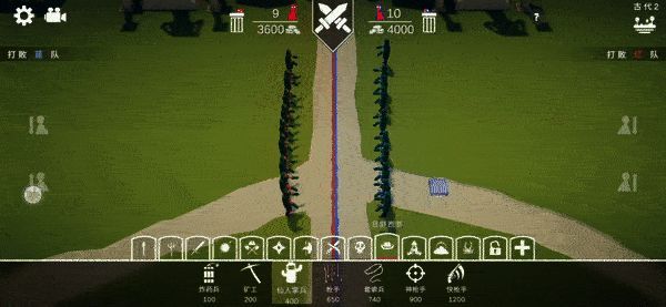 《全面憨憨战争模拟器》游戏动图12