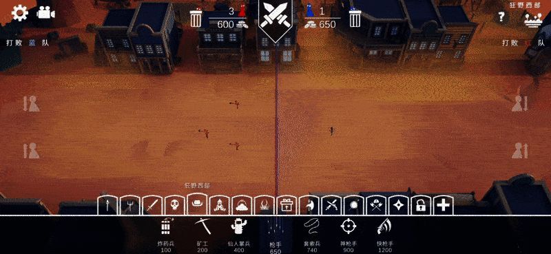 《全面憨憨战争模拟器》游戏动图13