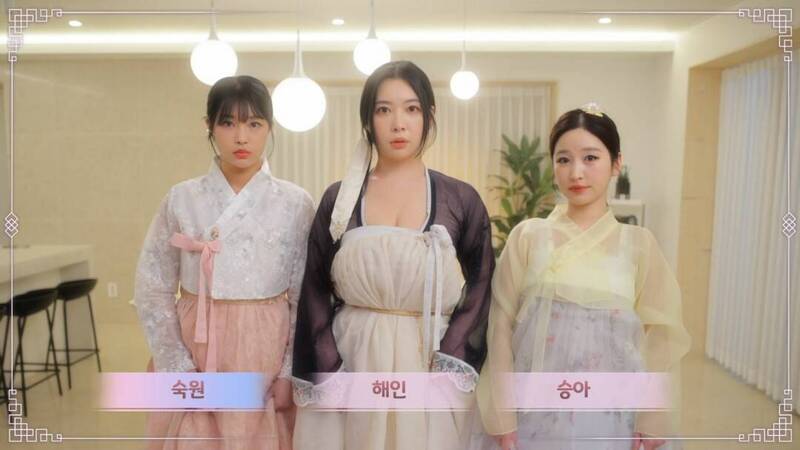 《Trilogy of the Moon》游戏截图5