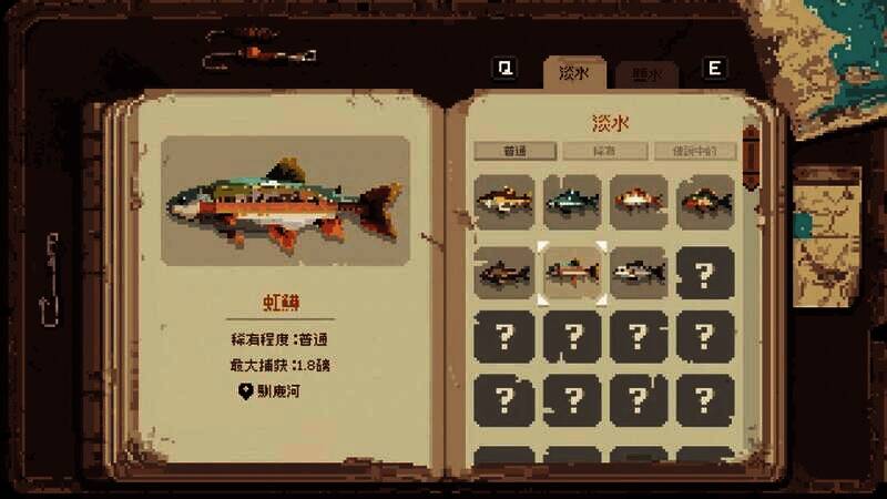 《Cast n Chill》游戏截图1