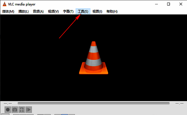 点击工具选项的界面图片