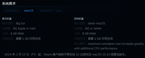 比比特:数字生命游戏相关截图2