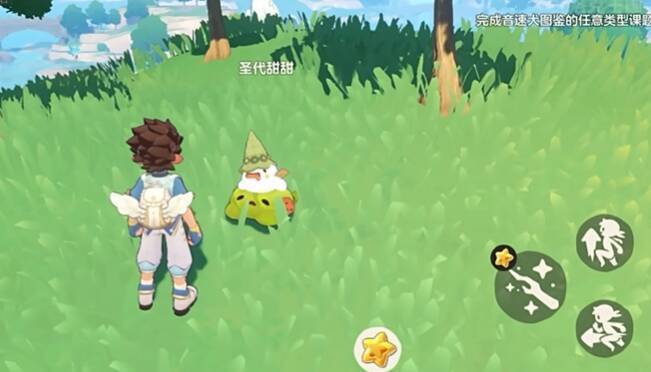 洛克王国手游圣代甜甜相关图片2