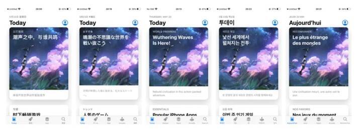 《鸣潮》宣传画面