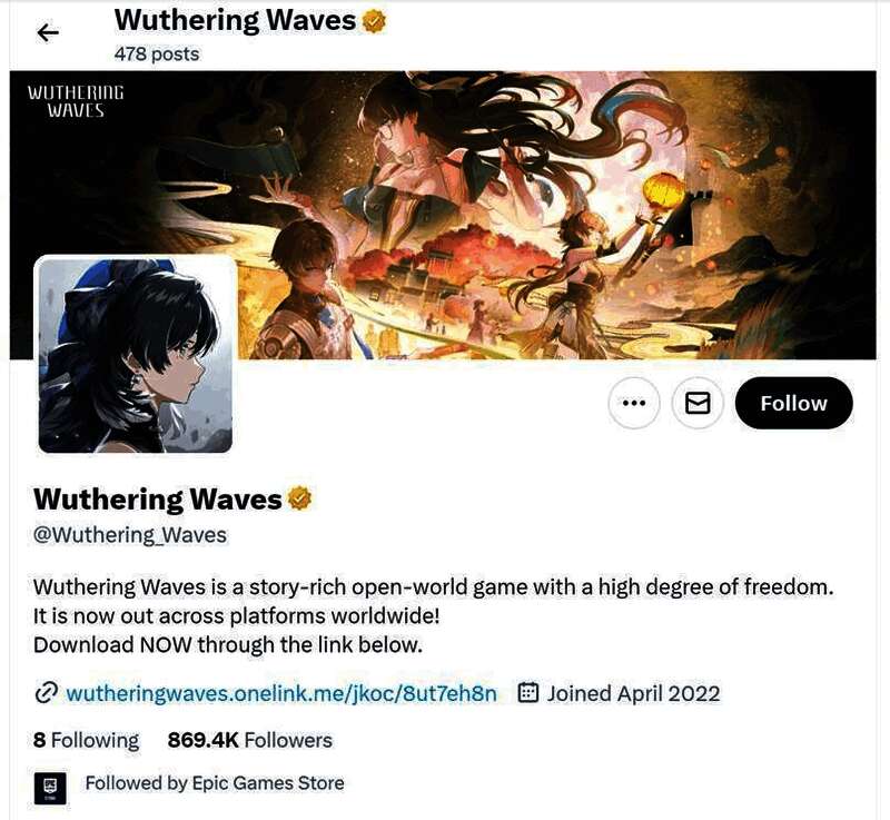 《鸣潮》相关数据画面