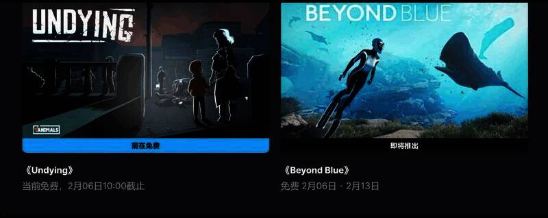 《苏醒之路》游戏画面