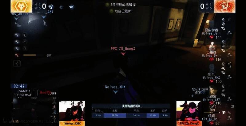 佣兵地下室救人场景图