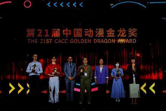 《破碎之地》公测预约引导图