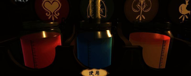 触手回春游戏相关图片1