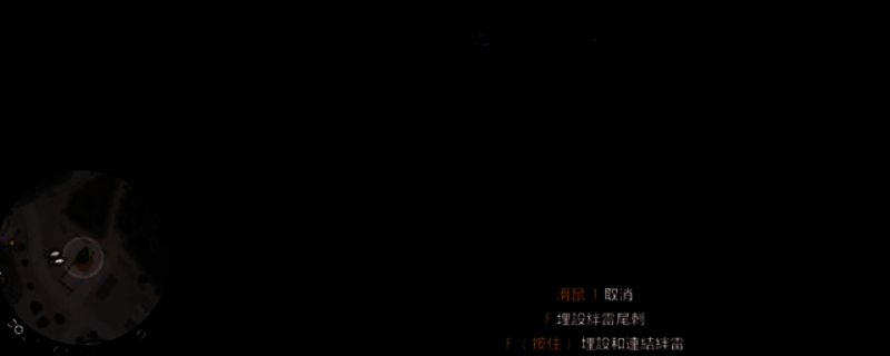 《狙击精英：抵抗》游戏画面