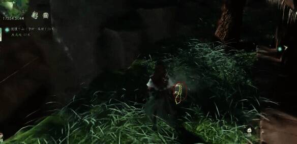 放道具在石台上并顺时针转拿毛笔的画面