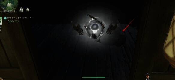 破门找云携并放石台上顺时针转的画面2